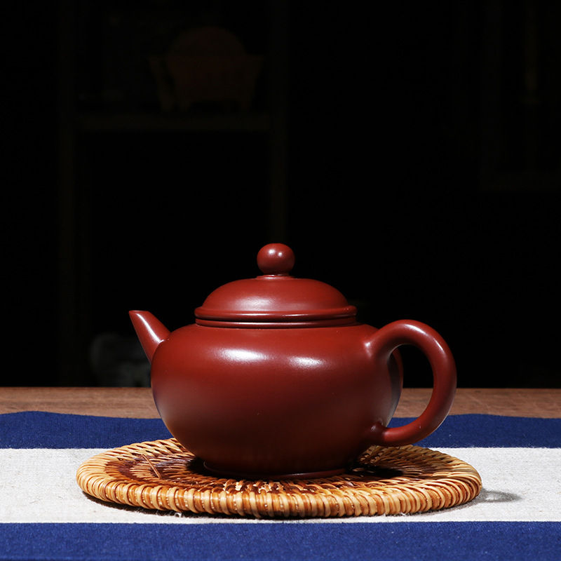 Thumbnail: Shui Ping Teapot, Yixing Zisha Teapot