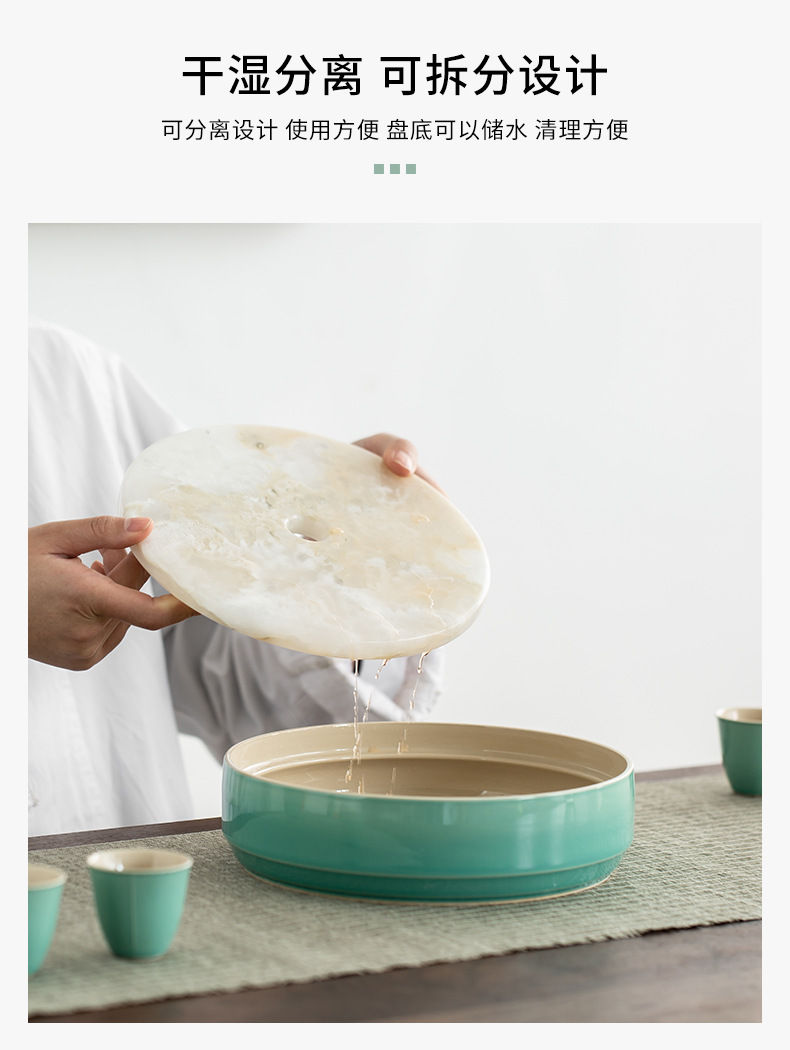 Miniatura: Chinese Royality Style Tea-set Suite