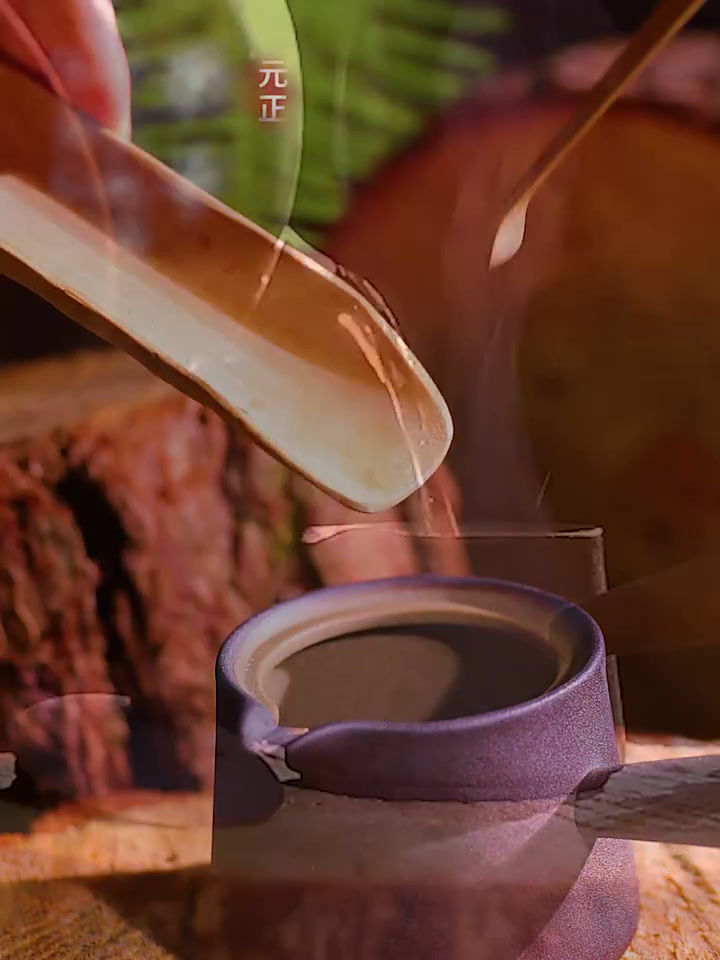 Miniature : Lapsang Souchong Black Tea/Zheng Shan Tang