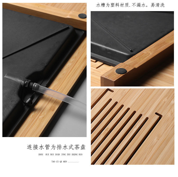 Miniatura: Bamboo Tea Tray