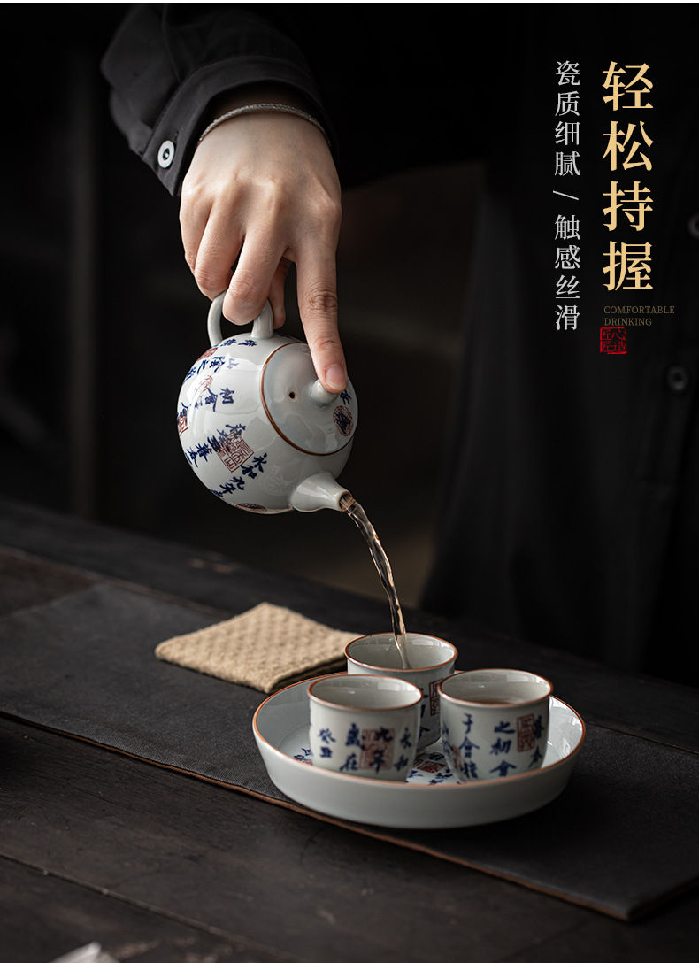 Miniatura: Teapot & Tea-cup