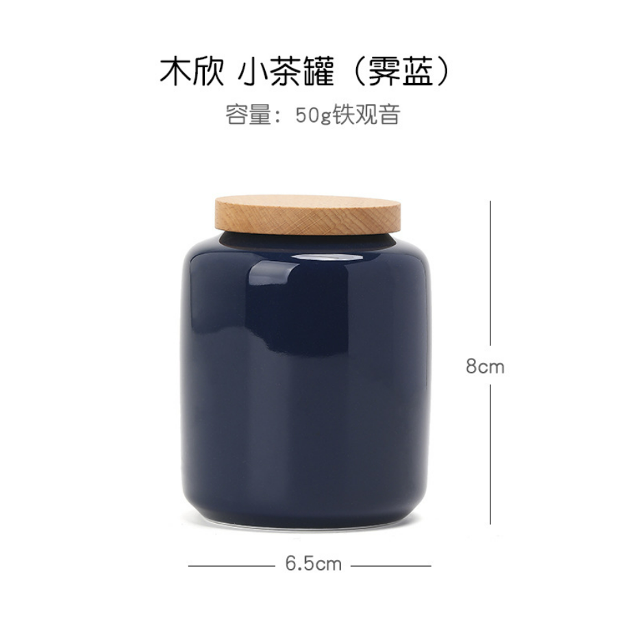 Miniaturbild: Mini Pottery Tea Canister