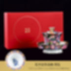 Miniatura: Gaiwan & Cup