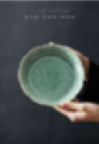 Miniatura: Vintage Celadon Porcelain Teapot & Coaster