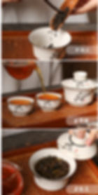 Miniatura: Wuyi Shui Xian Tea/Wuyi Rock Tea