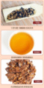 Thumbnail: Osthmanthus Scented Black Tea, Sichuan Black Tea Wholesale