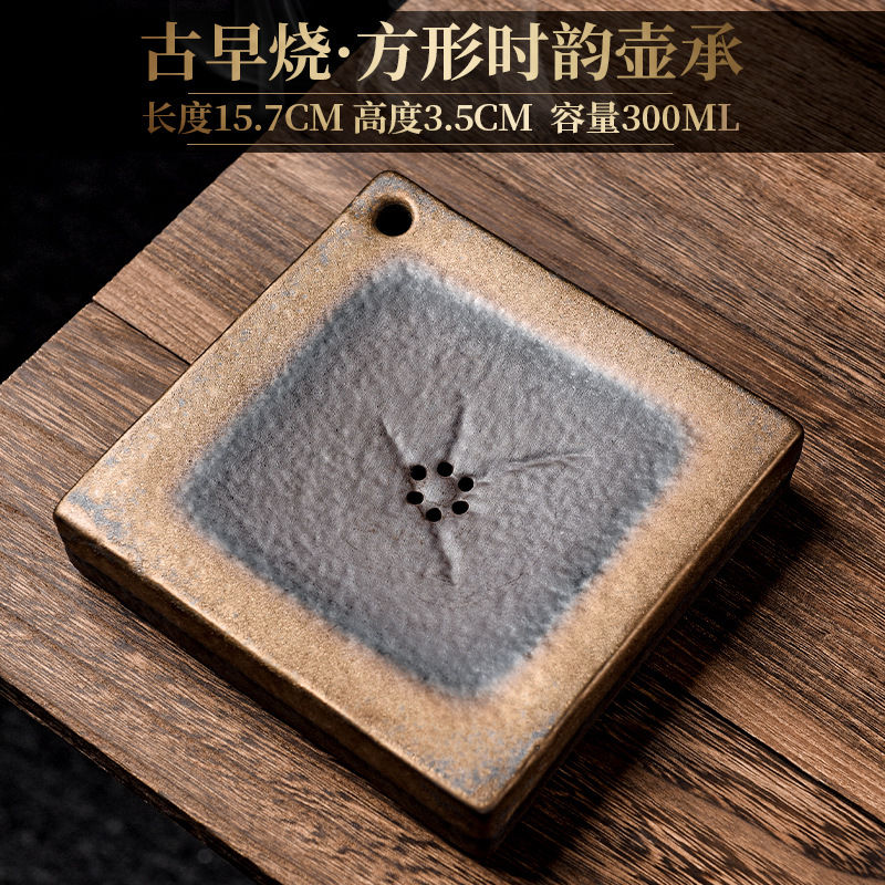 Miniature : Vintage Crude Pottery Teapot Coaster