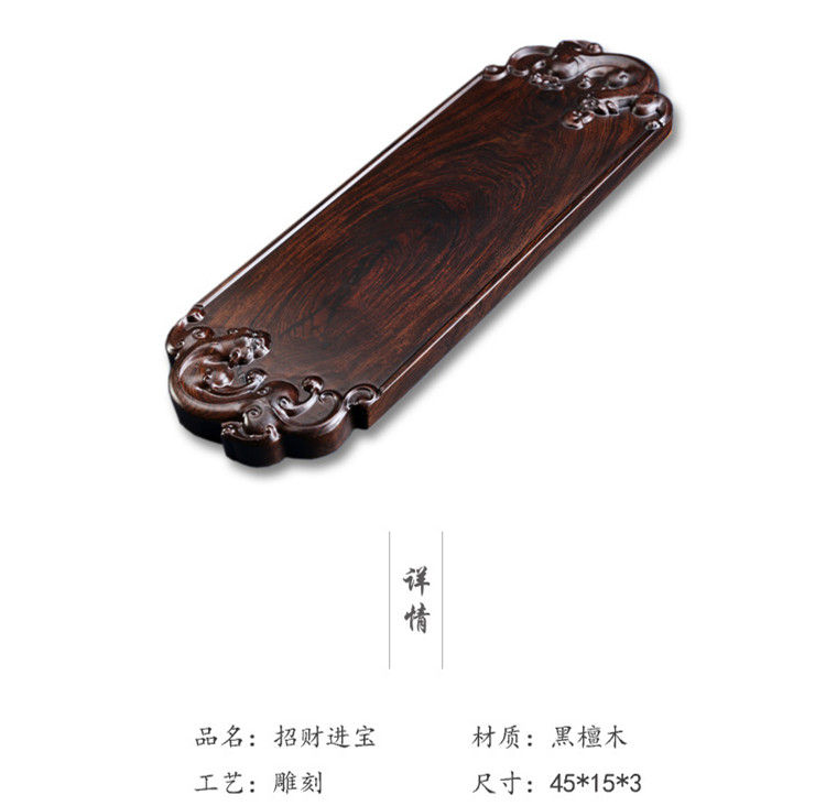 Miniature : Vintage Wood Tea Tray