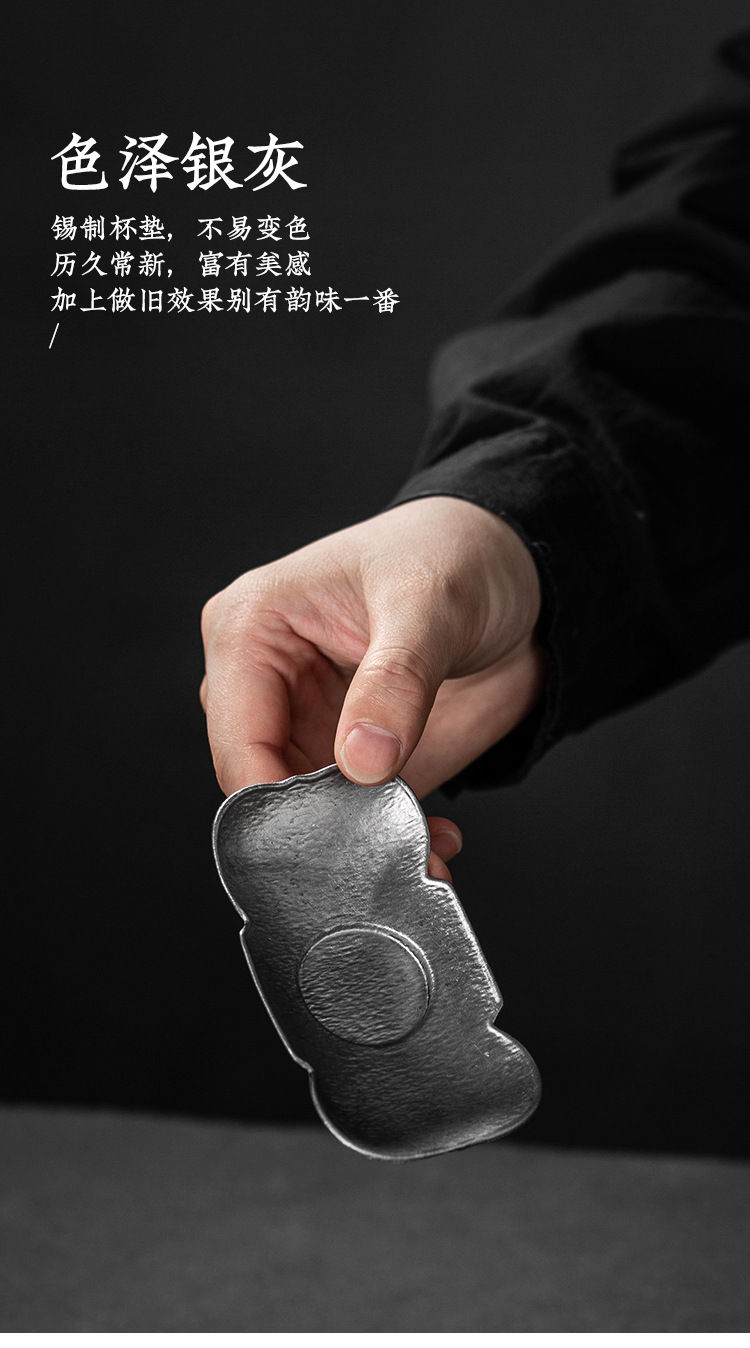 Thumbnail: Vintage Metal Cup Coasters