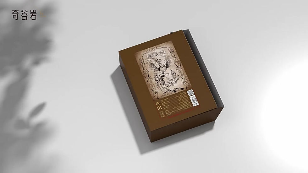Miniatura: Meet Chinese Tea: Wuyi Rock Tea & Wuyi Black Tea