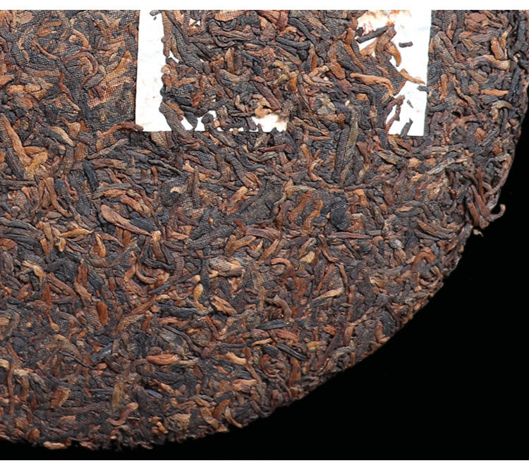 Миниатюра: Pu-erh Tea Cake/Pu-erh Qi-Zi Bing Wholesale