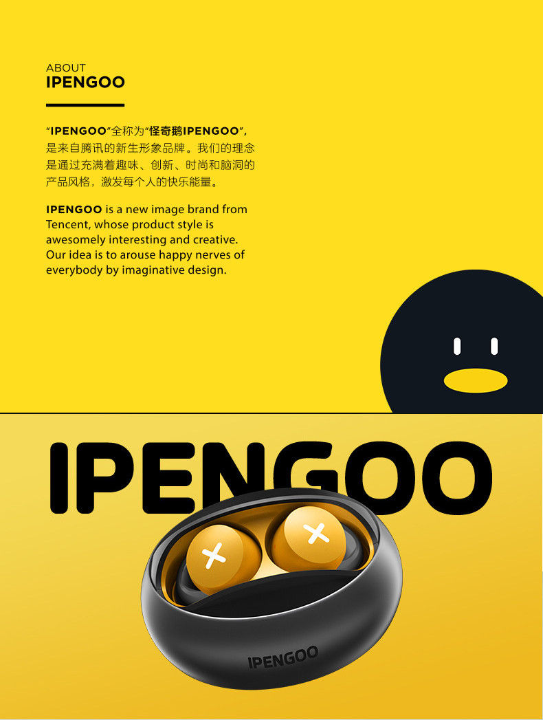 Thumbnail: True Wireless Earbuds