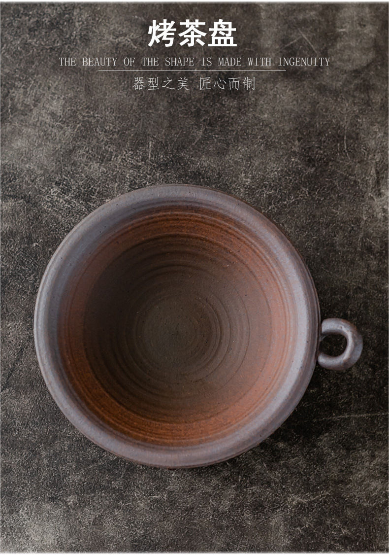 Miniatura: Vintage Tea Roasting  Stove