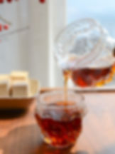 Thumbnail: Ya'an Tibetan Tea , Ya An Dark Tea, Chinese Dark Tea Wholesale