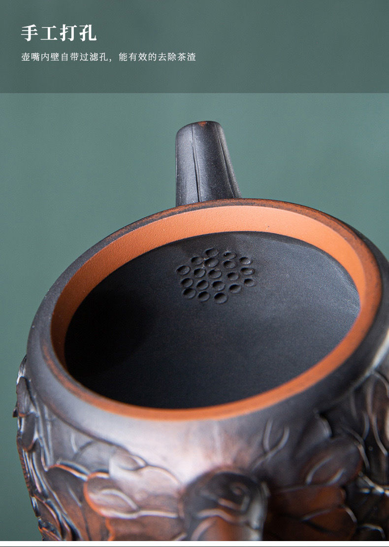 Thumbnail: Lotus Teapot/Jianshui Purple Pottery Teapot