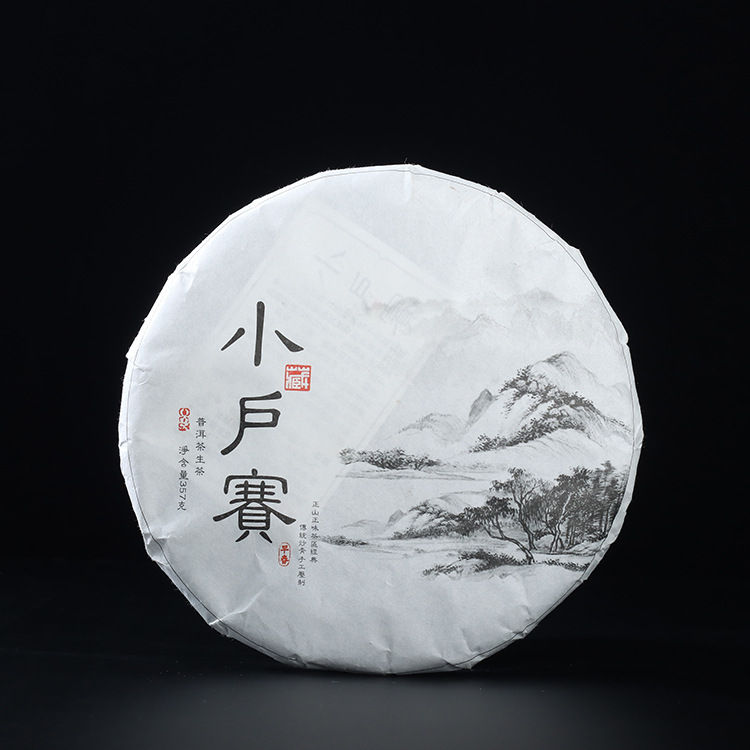 Миниатюра: Pu-erh Tea Cake/Pu-erh Qi-Zi Bing Wholesale