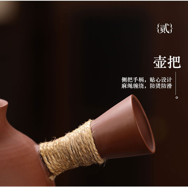 Miniature : Chaoshan Gongfu Tea Ceremony Tea Set