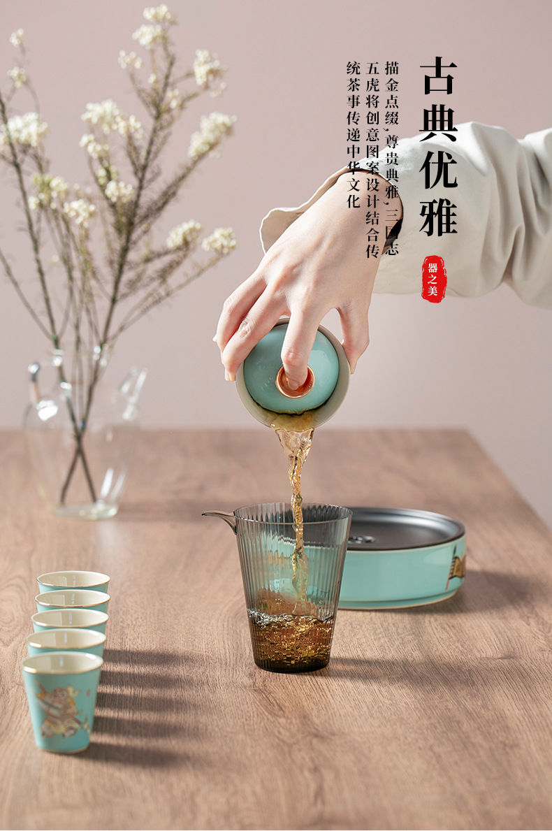 Thumbnail: China National Fashion Style Tea-set Suite