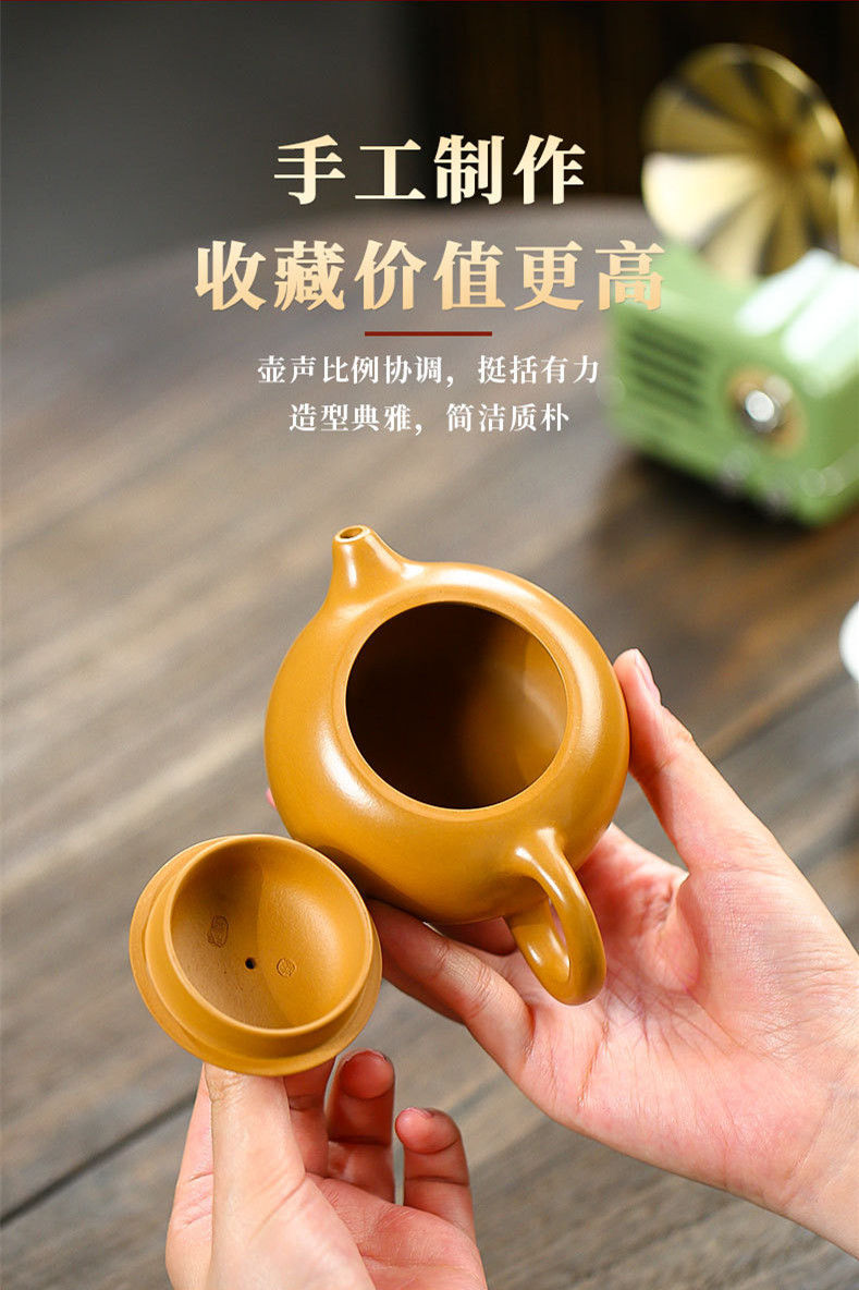 Thumbnail: Yixing Purple Clay Teapot/Yixing Handmade Zisha Teapot