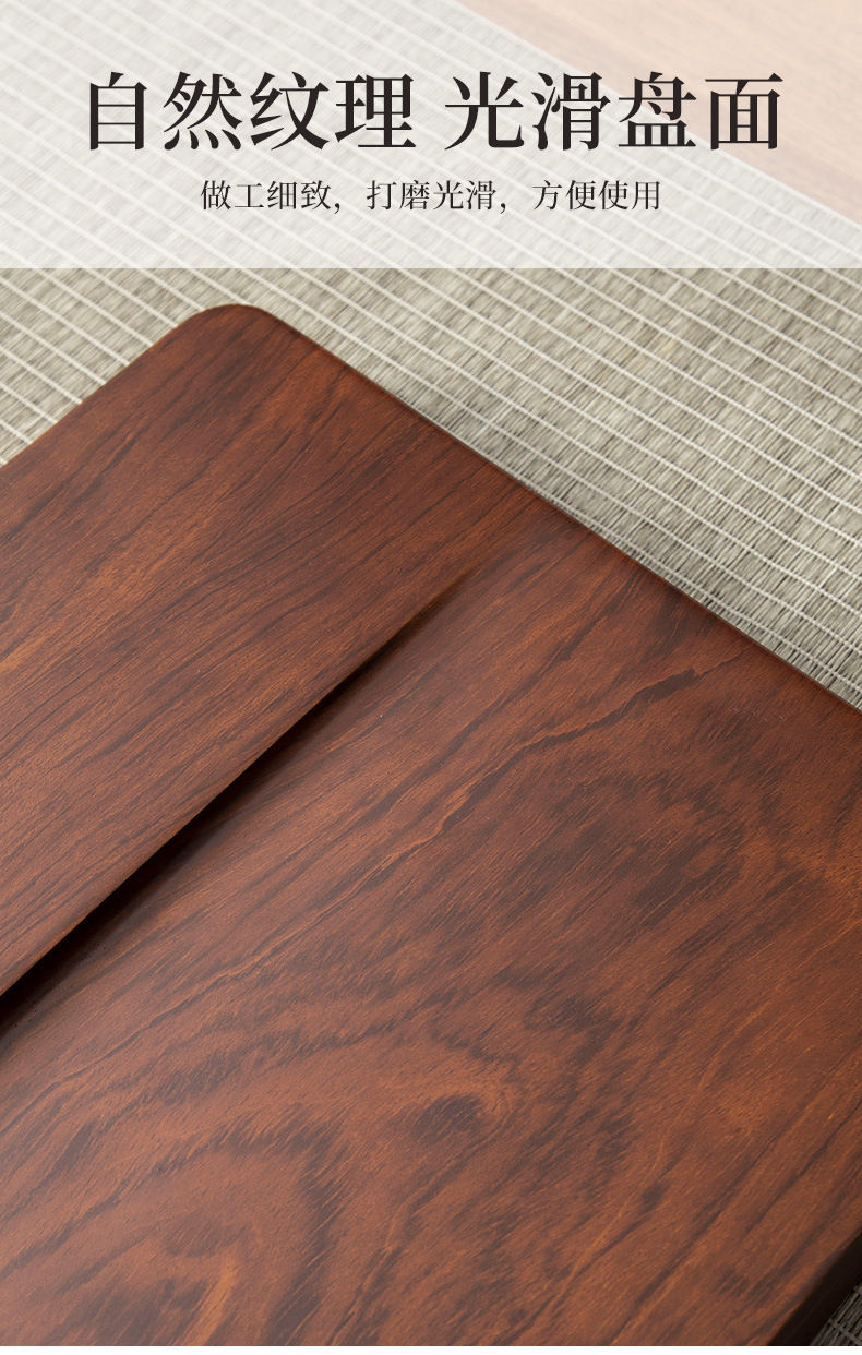 Миниатюра: Vintage Wood Tea Tray