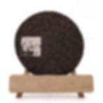 Thumbnail: 300-years Aged Pu-erh Ancient Tree Tea Cake Collection