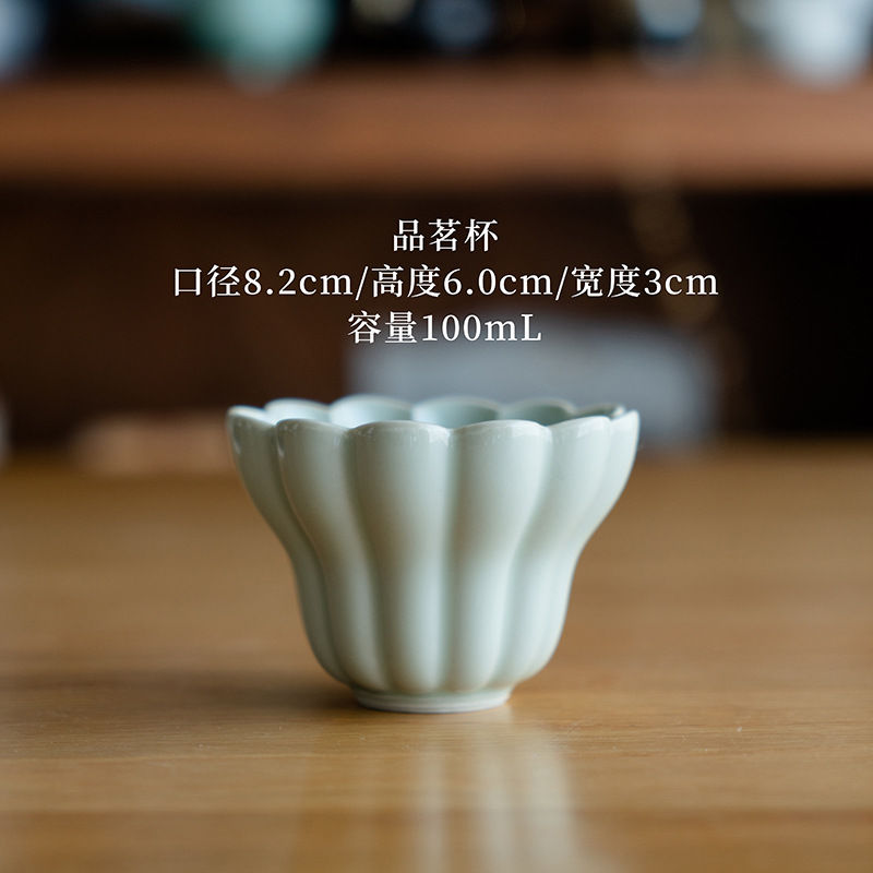 Миниатюра: Song Dynasty Blue Glazed Porcelain Tea-set ---Master Cup