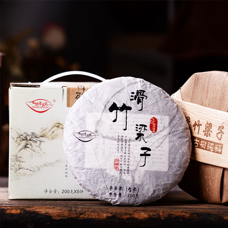 Миниатюра: Pu-erh Tea Cake/Pu-erh Small Tea Cake Wholesale