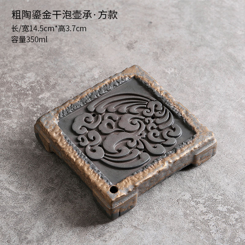 Miniatura: Vintage Crude Pottery Teapot Coaster