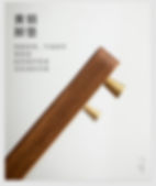 Thumbnail: Vintage Weight Bamboo & Black Stone Tea Tray