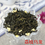 Миниатюра: Sampler Of Flavored Tea/OEM service