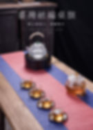 Waterproof Cottonfabric Tea Banquet