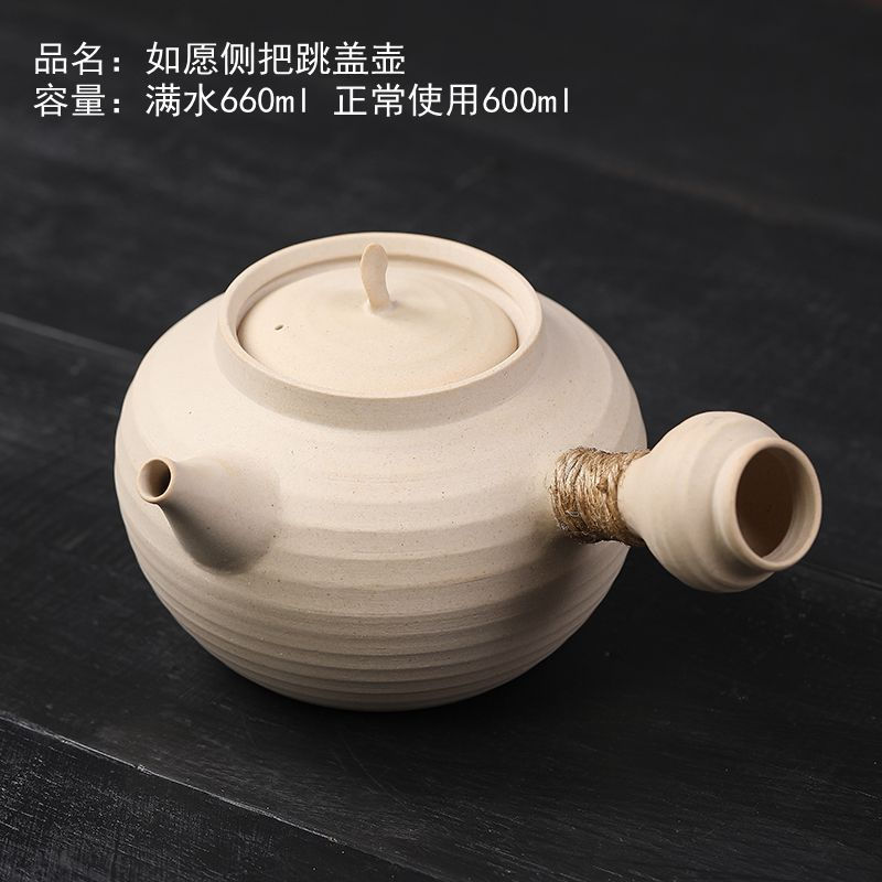 Миниатюра: Chaozhou Gongfu Tea Set / Charcoal stove & Kettle