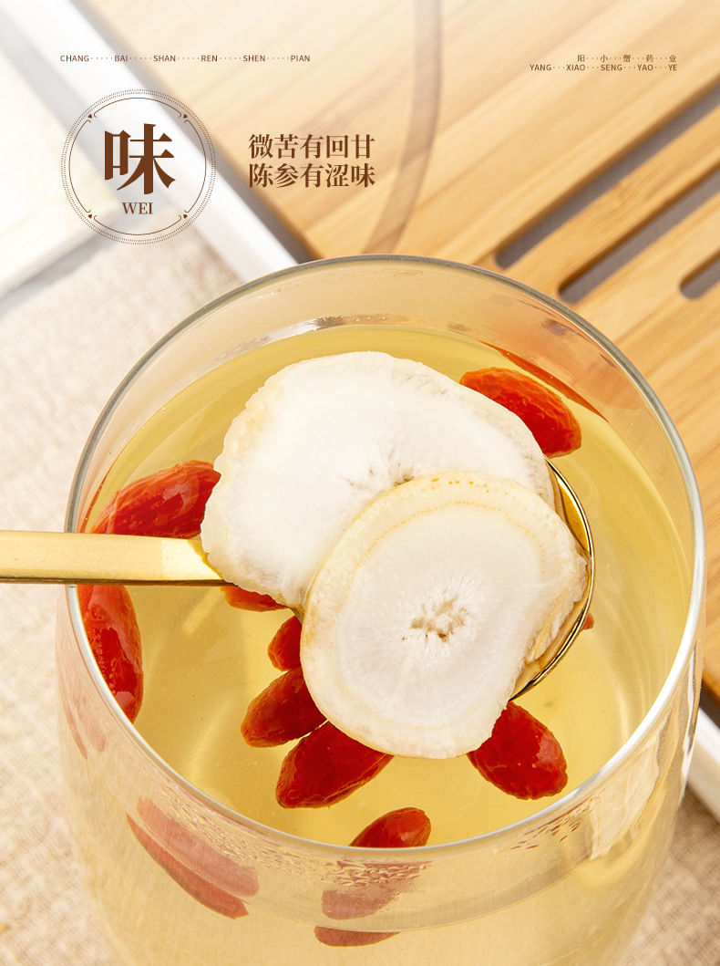 Миниатюра: Ginseng Slices, Chinese Herbal Tea Wholesale