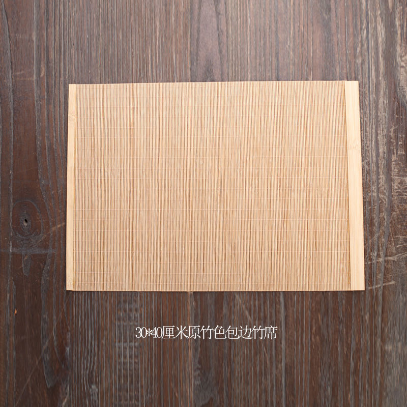 Miniatura: Bamboo Tea Banquet