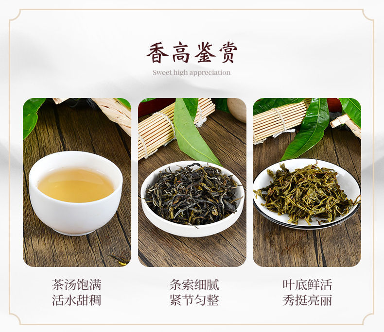 Миниатюра: Pu-erh Loose Tea Wholesale