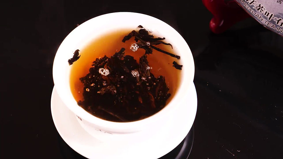 Miniatura: Pu-erh Tea Cake/Pu-erh Qi-Zi Bing Wholesale