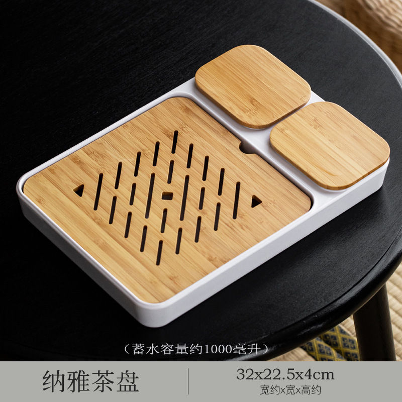 Miniaturbild: Simple Fashion Tea Tray