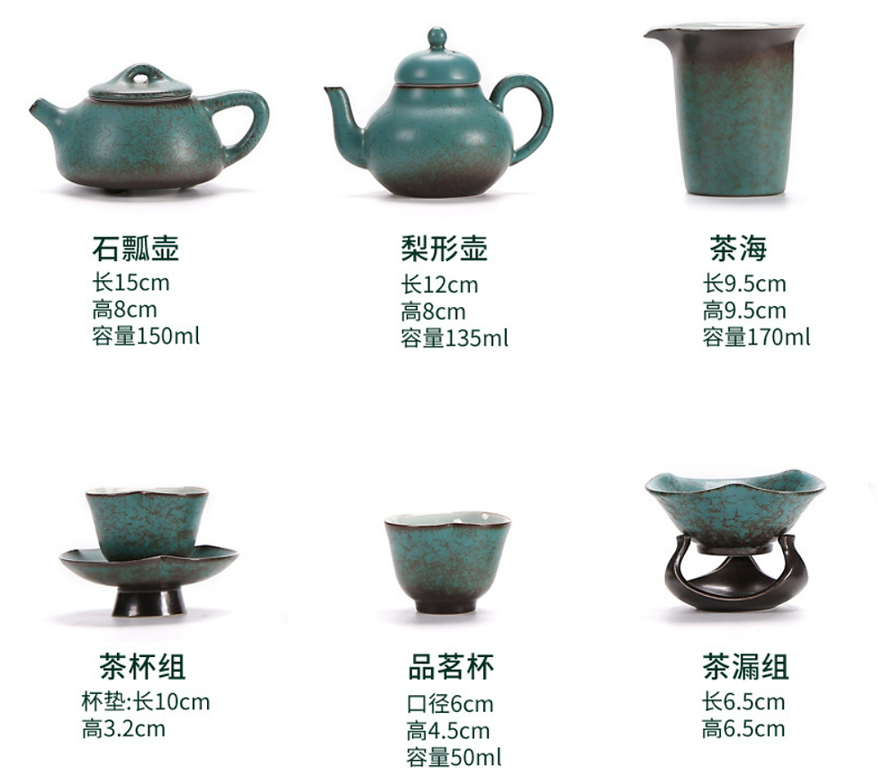 Miniatura: Crude Pottery Tea Set Suite