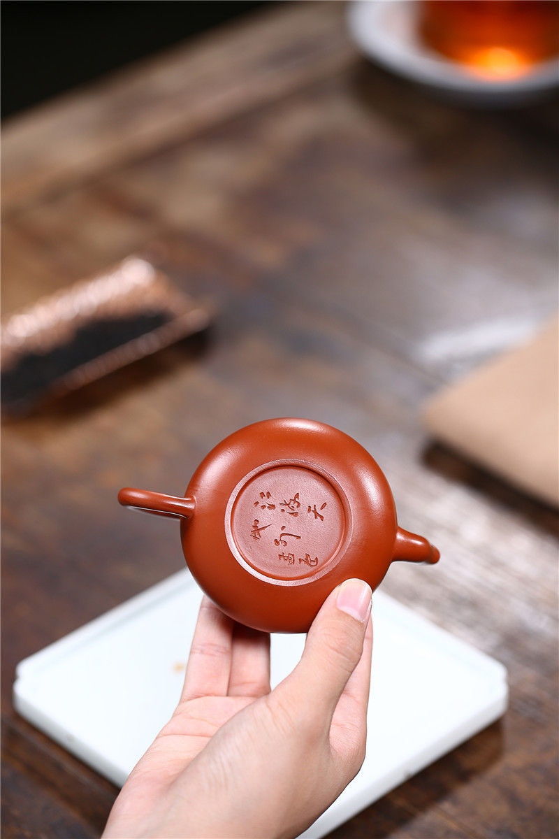 Миниатюра: Yixing Purple Clay Teapot/Yixing Handmade Zisha Teapot