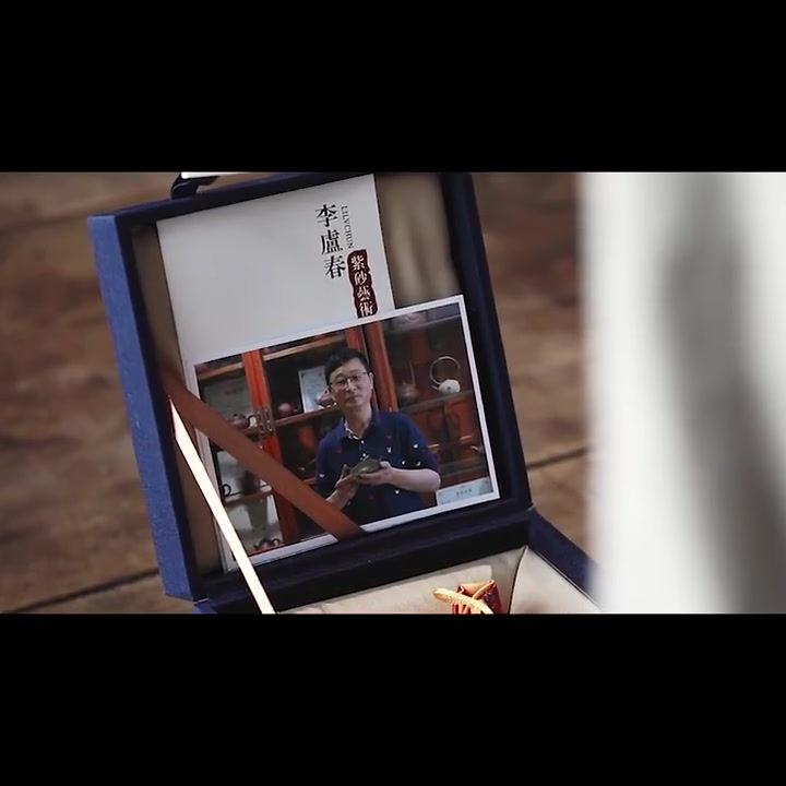 Thumbnail: Zen Heart Teapot