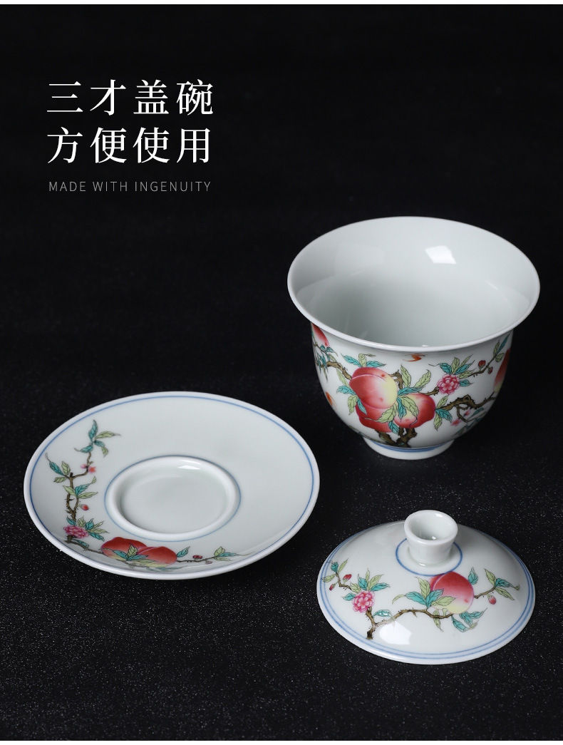 Thumbnail: Gaiwan & Tureen