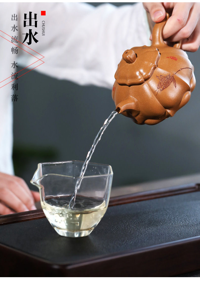 Thumbnail: Zen Heart Teapot