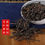 Miniatura: Liu Bao Tea Loose Tea Collection /Aging Liupu Tea Collection