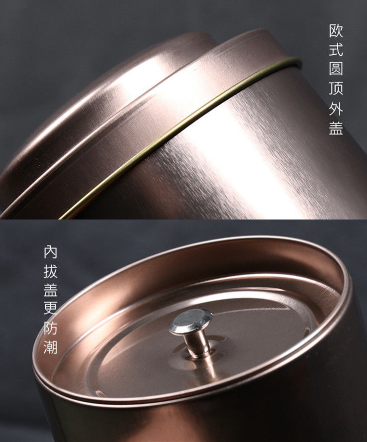 Miniatura: Small Tinplate Tea Caddy