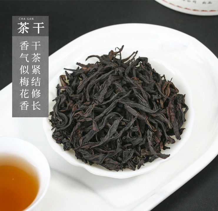 Thumbnail: 4 Famous MingCongs/Wuyi Rock Tea