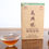 Thumbnail: Ya'an Tibetan Tea, China Time-honored Brand of Tea