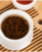 Miniatura: Jin Jun Mei Black Tea, Wu Yi Black Tea Wholesale