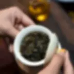 Thumbnail: Jin Guan Yin Oolong Tea Wholesale