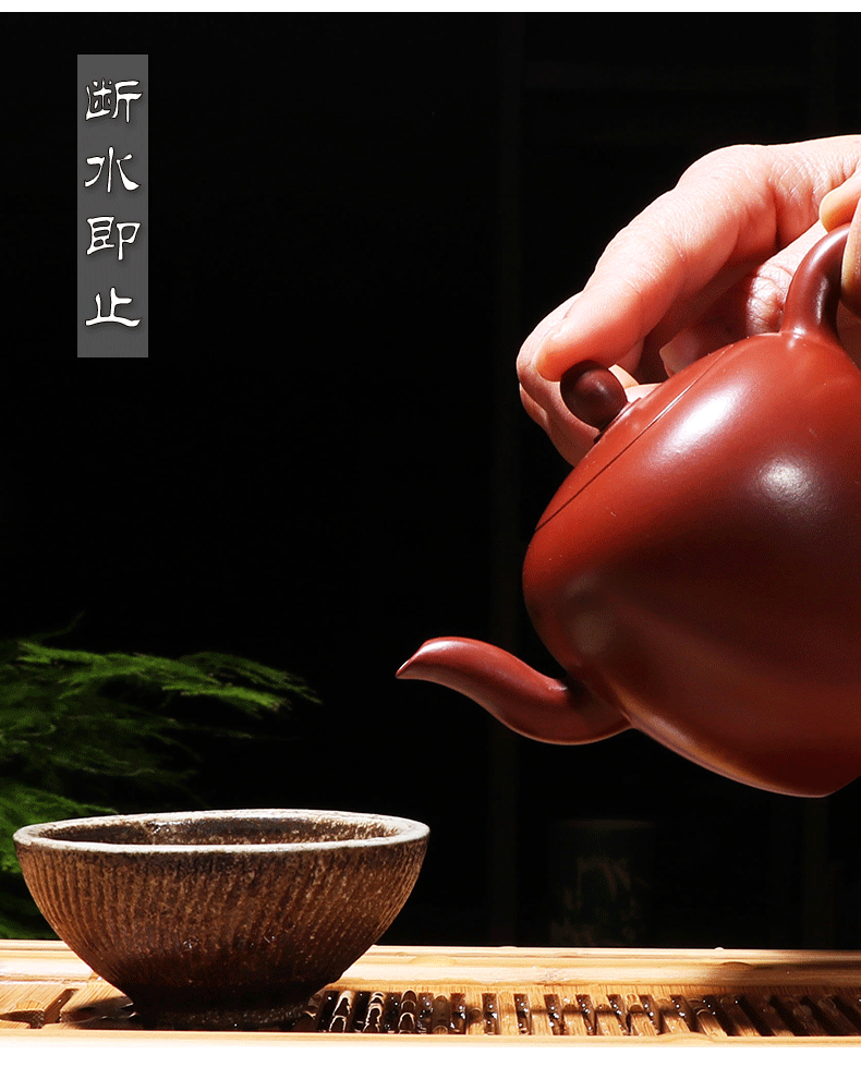 Thumbnail: Beauty Shoulder Teapot, Yixing Zisha Teapot
