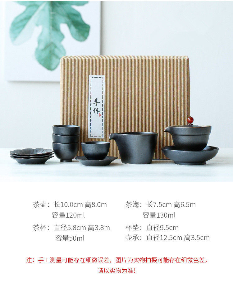 Миниатюра: Crude Pottery Tea Set Suite